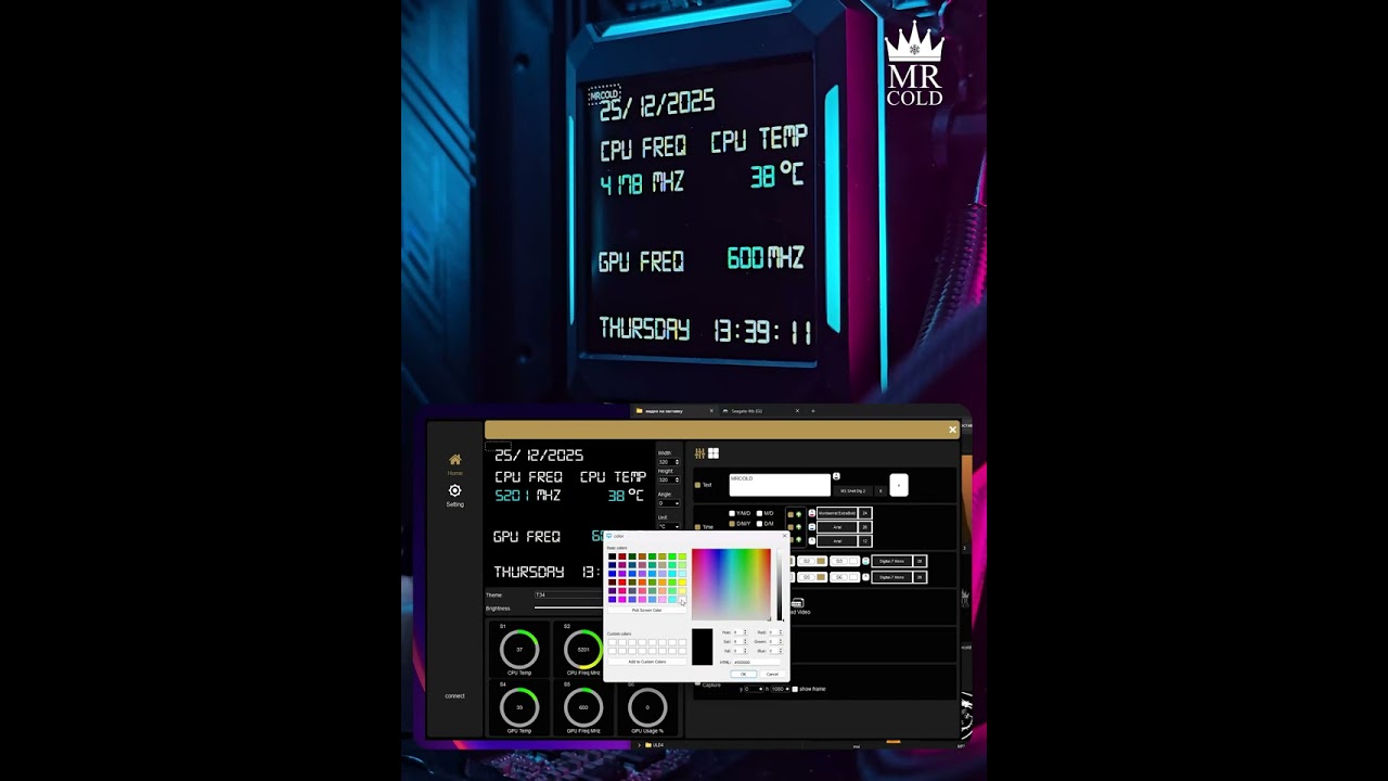 Как установить ПО для дисплея СЖО Mr Cold W50 — Smart Screen V28